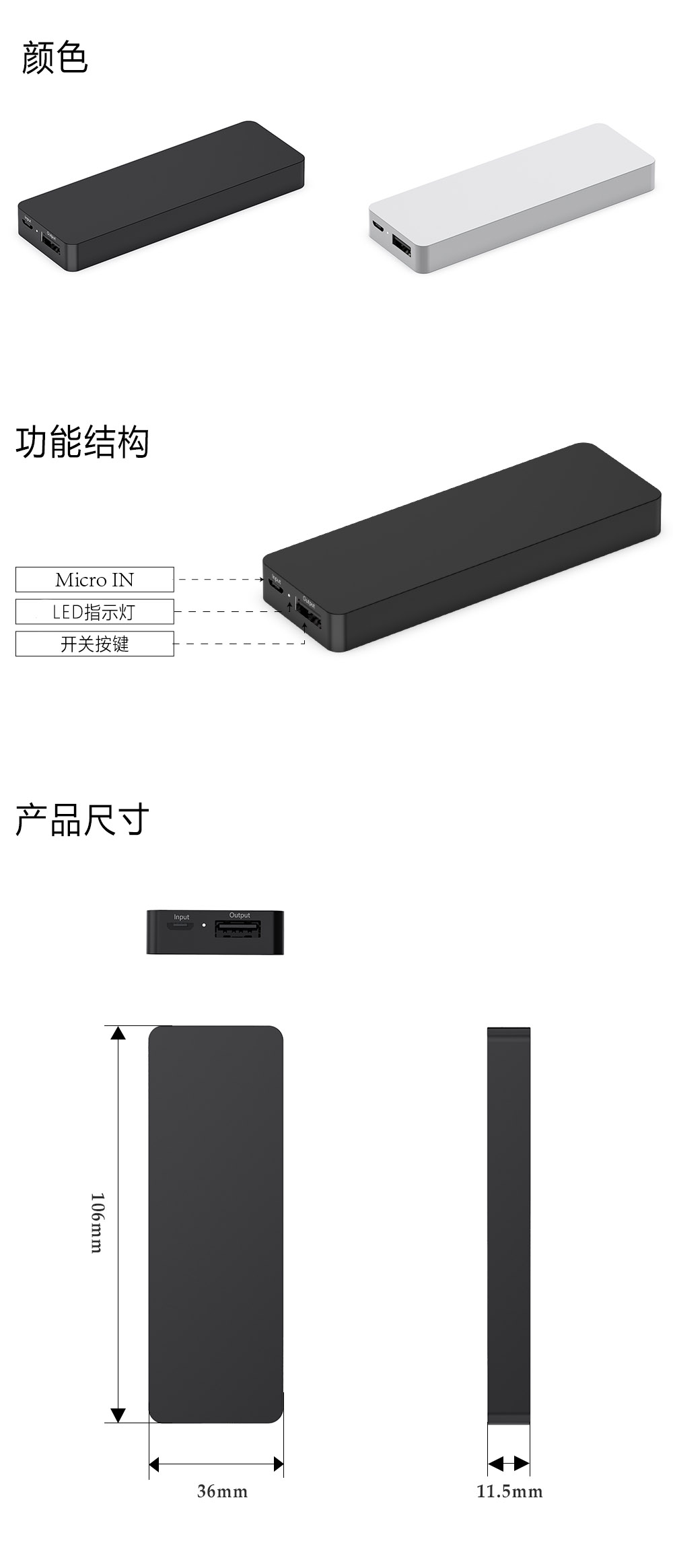 5f2b7fdf17bb5.jpg 整体.jpg
